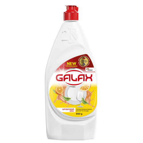 Засіб для ручного миття посуду Galax Цитрусовий мікс 950 г (4823128000631) – Galax