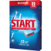Таблетки для посудомийних машин Start Maximum 55 шт. (4820207100077) – Start