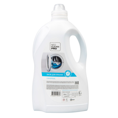 Гель для прання Biossot NeoCleanPro Universal 5 л (4820255110707) – Biossot
