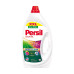 Гель для стирки Persil Color Gel Deep Clean 2.97 л (9000101599091) – Persil