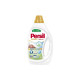 Гель для стирки Persil Expert Sensitive Deep Clean 900 мл (9000101805871)