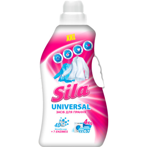 Гель для прання Sila Universal 4 л (4820023369863) – Sila