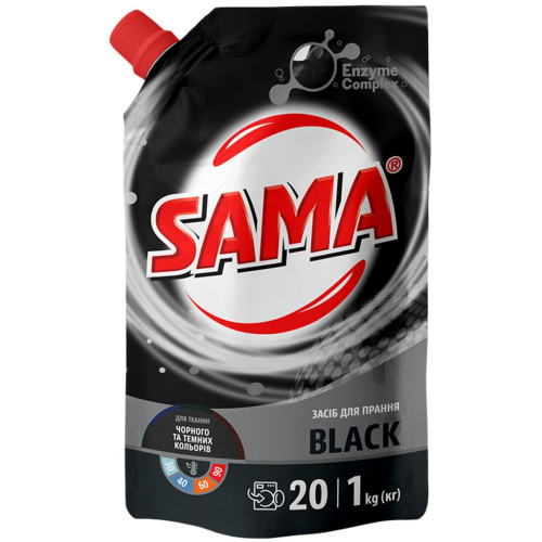 Гель для стирки Sama Black 1 кг (4820270630853) – Sama