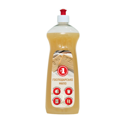 Гель для прання #1 Мило господарське рідке 1 кг (4820270631782) – #1