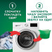 Гель для прання Ariel Дотик свіжого повітря Lenor 1.8 л (8700216692090) – Ariel (вид 1)