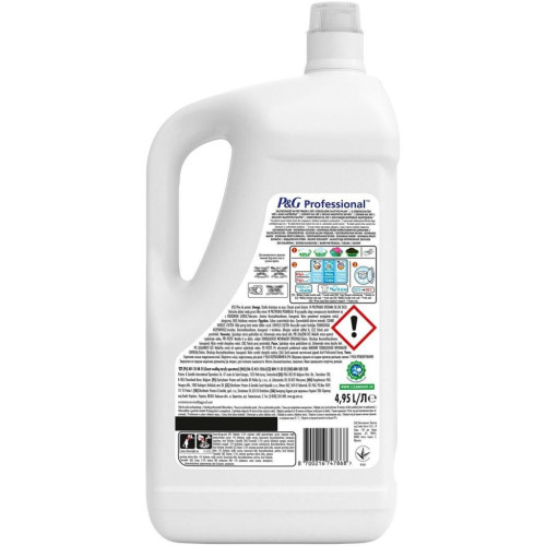 Гель для стирки Ariel Professional Color 4.95 л (8700216747868) – Ariel (вид 1)