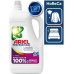 Гель для стирки Ariel Professional Color 4.95 л (8700216747868) – Ariel (вид 2)