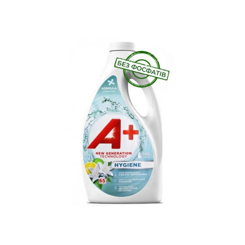Гель для прання A+ Hygiene 2.925 л (8435495842316) – A+