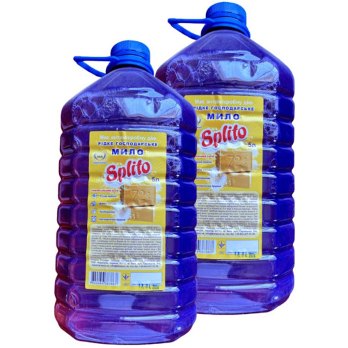 Гель для стирки Splito Жидкое хозяйственное мыло 72% 5 л (4820049383867) – Splito (вид 2)