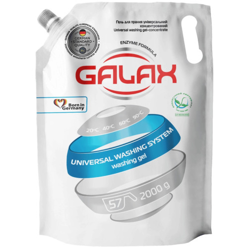 Гель для стирки Galax Универсальный 2 кг (4823128000532) – Galax