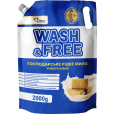 Гель для прання Wash&Free Універсальне господарське рідке мило 2 кг (4260637727459)