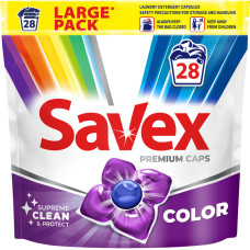 Капсулы для стирки Savex Premium Caps Color 28 шт. (3800024046889)