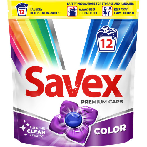 Капсулы для стирки Savex Premium Caps Color 12 шт. (3800024046988) – Savex