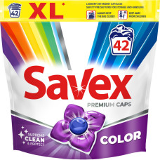 Капсулы для стирки Savex Premium Caps Color 42 шт. (3800024046902)