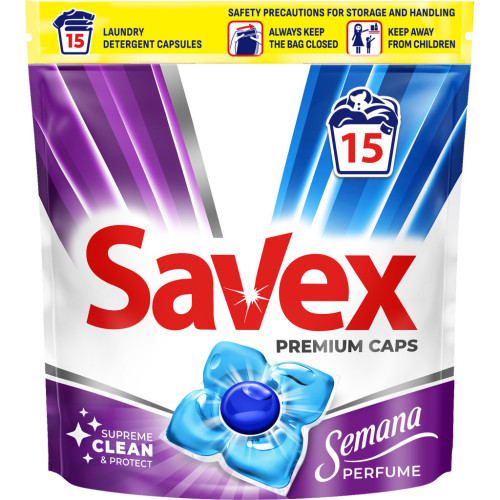 Капсулы для стирки Savex Premium Caps Semana Perfume 15 шт. (3800024046865) – Savex