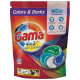 Капсулы для стирки Gama Color & Darks 4 в 1 для цветного и темного белья 60 шт. (8435495831310/8435495836759)