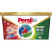 Капсулы для стирки Persil 4in1 Discs Expert Stain Removal Deep Clean 11 шт. (9000101802436) – Persil