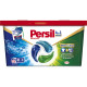 Капсулы для стирки Persil 4in1 Discs Universal Deep Clean 13 шт. (9000101800074)