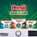 Капсулы для стирки Persil Power Caps Color Deep Clean 35 шт. (9000101801958) – Persil (вид 1)