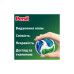Капсулы для стирки Persil 4in1 Discs Universal Deep Clean 26 шт. (9000101599466) – Persil (вид 2)