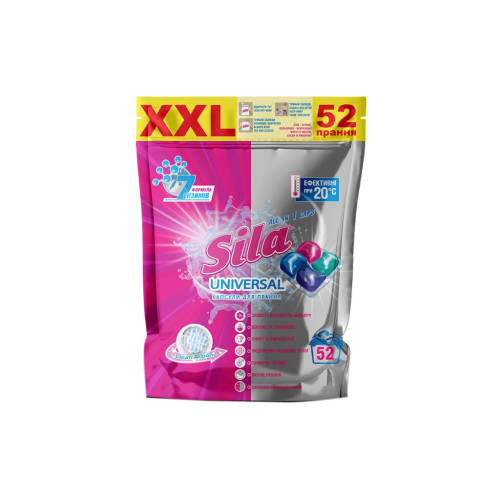 Капсули для прання Sila Universal 52 шт. (4823107605727) – Sila