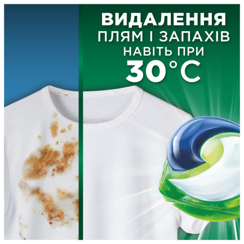 Капсули для прання Ariel Pods All-in-1 Гірське джерело 22 шт. (8700216765466) – Ariel (вид 2)