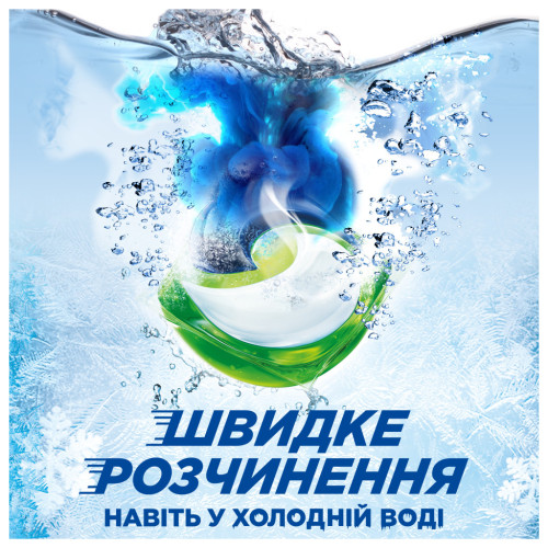 Капсули для прання Ariel Pods All-in-1 Гірське джерело 30 шт. (8700216765480) – Ariel (вид 2)