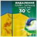 Капсули для прання Ariel Pods All-in-1 Color Для кольорового 22 шт. (8700216765336) – Ariel (вид 2)