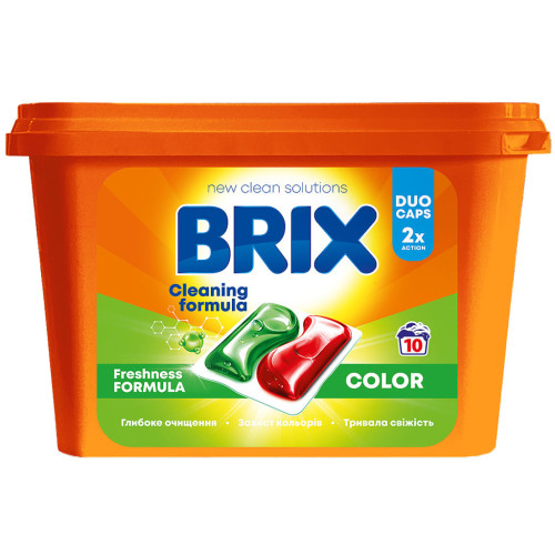 Капсулы для стирки Brix Laundry Color 10 шт. (4820207100657) – Brix Laundry