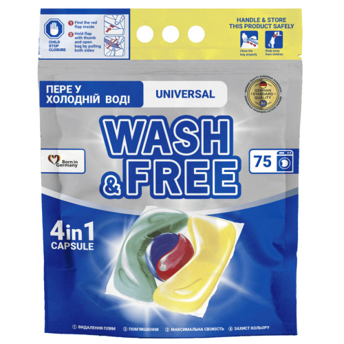 Капсули для прання Wash&Free Universal 75 шт. (4260637722980) – Wash&Free