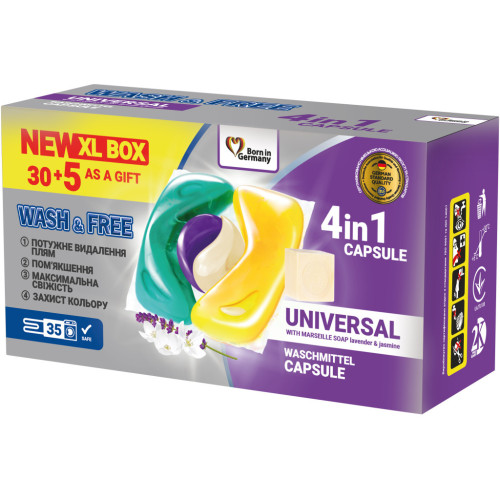 Капсулы для стирки Wash&Free Universal Жасмин и лаванда с марсельским мылом 35 шт. (4823128001713) – Wash&Free