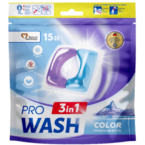 Капсули для прання Pro Wash Color Гірська свіжість 15 шт. (4823128002284) – Pro Wash