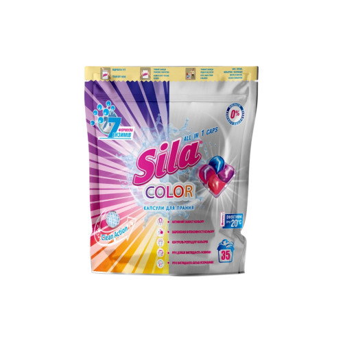 Капсули для прання Sila Color 35 шт. (4823107605376) – Sila
