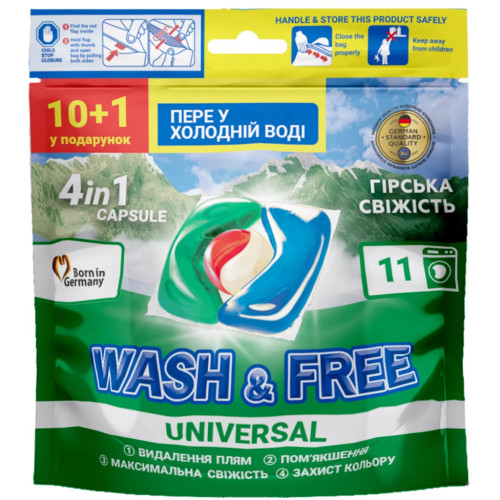 Капсули для прання Wash&Free Universal Гірська свіжість 35 шт. (4262396144430) – Wash&Free