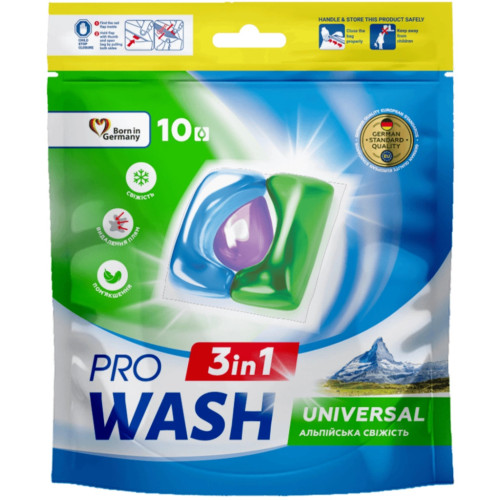 Капсули для прання Pro Wash Universal Альпійська свіжість 10 шт. (4823128002215) – Pro Wash