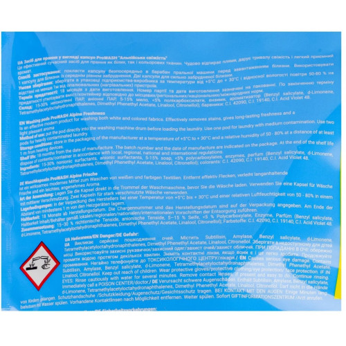 Капсули для прання Pro Wash Universal Альпійська свіжість 10 шт. (4823128002215) – Pro Wash (вид 2)