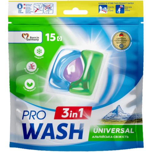 Капсули для прання Pro Wash Universal Альпійська свіжість 15 шт. (4823128002222) – Pro Wash