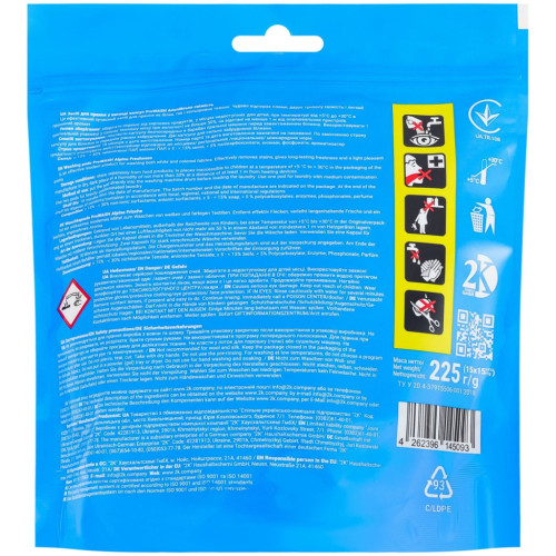 Капсули для прання Pro Wash Universal Альпійська свіжість 15 шт. (4823128002222) – Pro Wash (вид 1)