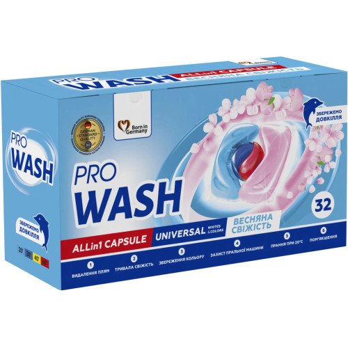 Капсулы для стирки Pro Wash All in 1 Universal Весенняя свежесть 32 шт. (4262396144683) – Pro Wash