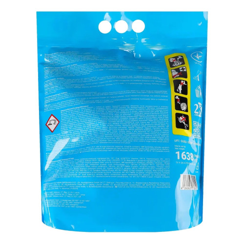 Капсулы для стирки Pro Wash All in 1 Universal 78 шт. (4260637723000) – Pro Wash (вид 1)