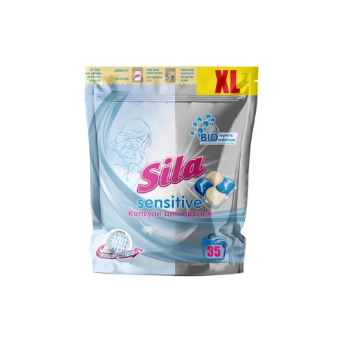 Капсули для прання Sila Sensitive 35 шт. (4823107606076) – Sila