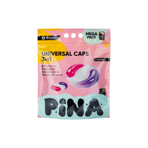Капсули для прання Pina Universal Classic 77 шт. (4820287020562) – Pina