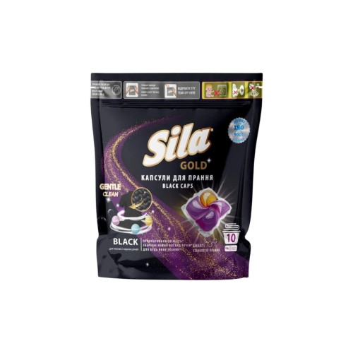 Капсули для прання Sila Gold Black 10 шт. (4823107608971) – Sila