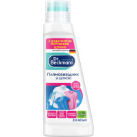 Засіб для видалення плям Dr. Beckmann зі щіткою 250 мл (4008455365510/4008455628011)