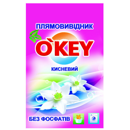 Средство для удаления пятен O'KEY с энзимами 200 г (4820049381351) – O'KEY
