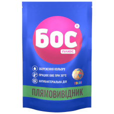 Средство для удаления пятен БОС плюс Color порошок кислородный для цветных тканей 200 г (4823015913730)