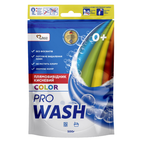 Засіб для видалення плям Pro Wash Color Кисневий 500 г (4262396145321) – Pro Wash