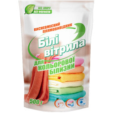 Средство для удаления пятен Білі Вітрила Кислородсодержащее Для цветных тканей 500 г (4820017660877)