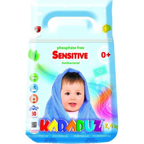 Стиральный порошок Карапуз С первых дней жизни 2.4 кг (4820049381924) – Карапуз