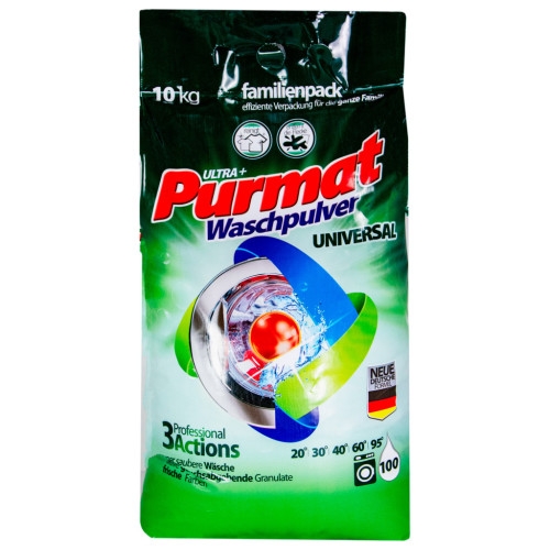 Пральний порошок Purmat Universal 10 кг (4260418932966) – Purmat